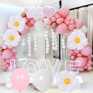 粉色气球拱门生日求婚场景，布置商场店铺开业店庆店门口氛围装饰