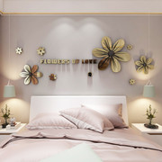 镜面亚克力3d立体墙贴自粘客厅卧室床头餐厅沙发电视背景墙面装饰