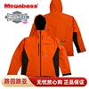 megabass日本进口22年路亚冲锋衣，钓鱼服防水透气户外装备保暖