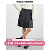 ROCO2024春装 超细美利奴羊毛针织裙高腰百褶显瘦裙子 送腰带