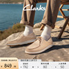 Clarks其乐男鞋自然系列春夏时尚一脚蹬舒适透气系带休闲皮鞋