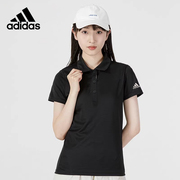 adidas阿迪达斯短袖女士翻领t恤夏季高尔夫运动polo衫hr6418