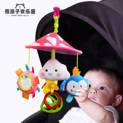 新生婴儿摇铃床头，挂铃风铃0-1岁宝宝推车车载挂件安抚益智玩具