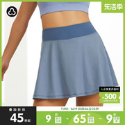TITIKA ACTIVE户外运动休闲短裙健身半身裙子夏季薄款女15D20805