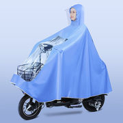 英玛仕电动车雨衣单人，加大加厚男女雨衣，电瓶车摩托车雨披防暴雨单