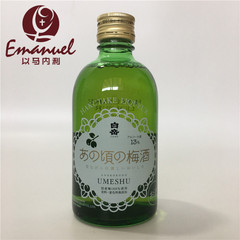 日本梅酒清酒白岳梅酒青梅酒日本梅子酒300ml进口尝鲜版