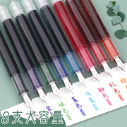 白雪直液式钢笔学生专用三年级练字F尖速干黑色纯蓝红色彩色练字