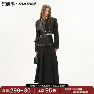 MAMC学院风牛仔拼皮短款外套秋冬季高级设计显瘦高腰长裙套装
