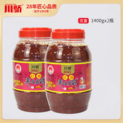 川骄郫县豆瓣酱1400g*2瓶香辣酱炒菜专用红油豆瓣酱