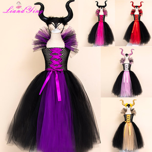 沉睡魔咒女巫裙含发箍套装儿童万圣节网纱连衣裙，黑紫色多色纱裙
