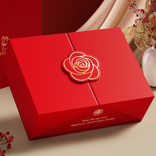 生日礼物盒成人礼新婚结婚化妆品盒包装盒红色喜庆礼盒空盒子