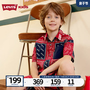 levis李维斯(李维斯)儿童装男童，衬衫2024夏中大(夏中大)童腰果花短袖洋气上衣