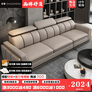 卓筝真皮沙发头层真皮极简轻奢风沙发客厅现代简约直排小户型沙发