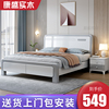 1.8米现代简约主卧储物双人床，1.5单人经济型，家用收纳高箱床实木床