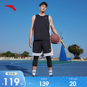 安踏篮球比赛服男运动套装夏季速干球衣宽松球服无袖训练服两件套