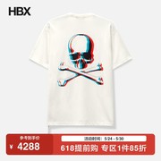 Mastermind World 3D Logo T-shirt 短袖T恤男HBX