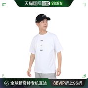 日潮跑腿newbalance(男式)短袖，t恤男式白色900boston