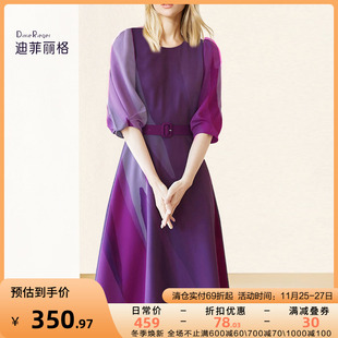 迪菲丽格法式紫色印花七分袖连衣裙女装2023夏季修身中长裙子