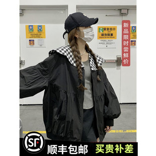 黑色休闲外套女春秋，2024韩版小众设计感减龄，娃娃领夹克上衣