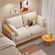 懒人沙发可躺可睡客厅卧室小沙发单双人沙发椅网红小户型布艺沙发