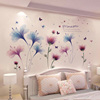 温馨卧室墙贴画浪漫花朵，客厅电视背景墙纸自粘贴花，宿舍房间墙贴纸