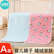 婴儿被褥儿童专用小垫子幼儿园床垫褥子垫被宝宝小学生午睡绒垫冬
