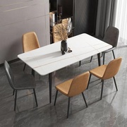 岩板餐桌家用小户型极简现代简约轻奢意式网红长方形大理石饭桌