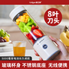 榨汁机玻璃小型便携式迷你电动榨汁杯手动果汁机炸汁机家用