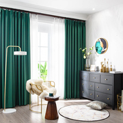 现代简约遮光隔热窗帘成品，纯色加厚定制客厅，卧室飘窗防晒窗帘布料