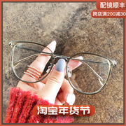 小红书橄榄绿TR90眼镜架女超轻大脸显瘦文艺眼镜圆形近视眼镜框潮