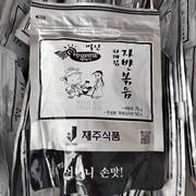 韩国进口零食品 济州岛炒海苔 儿童芝麻拌饭钙碘炸拌即食海苔70g