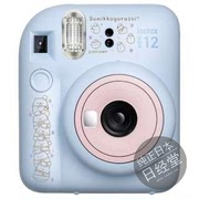 日本INSTAX mini 12角落生物电影版拍立得一次成像相机送相纸