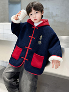 儿童装男童冬季加厚毛毛衣(毛毛衣，)外套2023本命年秋冬款羊羔绒毛毛衣