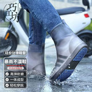 防雨鞋套男女加厚底防水防滑耐磨便携式雨具雨靴套成人硅胶鞋套茶