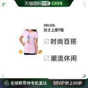 自营｜DelSol女士菠萝之爱印花图案淡紫色圆领上装短袖T恤1pc