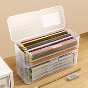 透明文具盒儿童塑料蜡笔铅笔收纳盒子笔筒大容量笔袋桌面学生笔盒