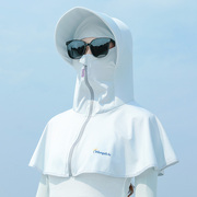 冰丝防晒面罩女士遮阳骑车夏季面纱，一体护颈全脸防紫外线透气口罩