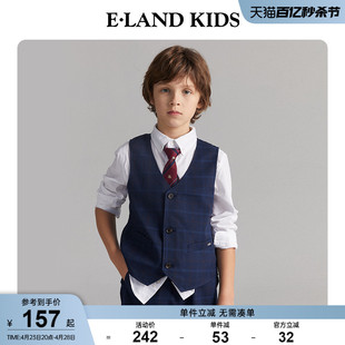 elandkids衣恋童装春夏男童时尚绅士，感外穿v领格子西装马甲西裤