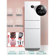 美的华凌230/215L三门冰箱家用风冷无霜一级电脑控温大容量电冰箱