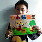 不织布自制绘本手工diy彩卡纸，涂色儿童故事，制作图书益智早教玩具