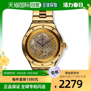 日本直购swatch斯沃琪，男士金色非机械手表百搭腕表yag100g