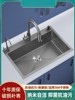 九牧͌灰304大单，槽洗菜盆纳米不锈钢水槽，厨房洗碗池洗手池套装