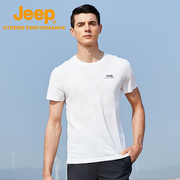 jeep短袖男士运动迷彩，速干t恤夏季薄款户外跑步上衣宽松男装