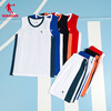中国乔丹篮球服男球衣裤运动套装，diy定制背心，训练比赛队服夏