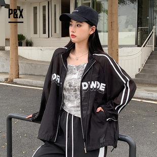 P&X设计师女装夏季  连帽薄款时尚防晒短款外套 824213379B 黑色