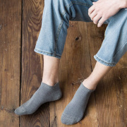 90%棉纯色网孔透气商务船袜夏季薄款防磨跟隐形袜子男士浅口短袜
