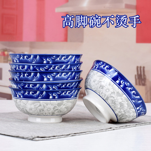 青花瓷饭碗家用5英寸10个套装中式创意大号，吃饭陶瓷碗高脚碗面碗