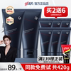 高夫男士洗面奶专用锐智多效洁面乳护肤品控油保湿正品