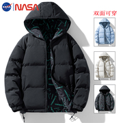 NASA冬季棉衣男款特大码加厚棉袄外套胖子8加宽松两面穿连帽棉服