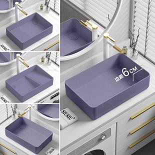 洗衣机洗手槽台上盆陶瓷左右后侧排下水搓衣板偏口偏a孔紫色洗衣
